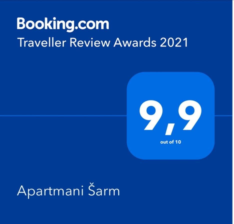 Apartmani Sarm ヴィル エクステリア 写真
